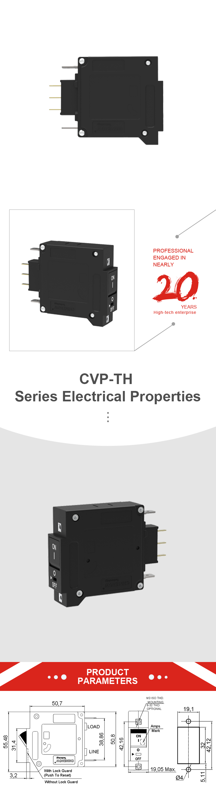 TH详情-4 यह चरण-4