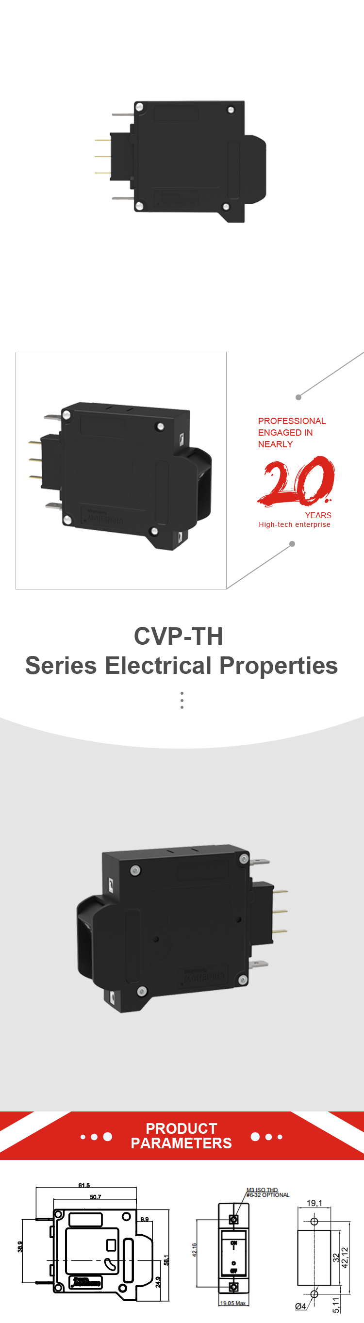 टीएच नोट-5