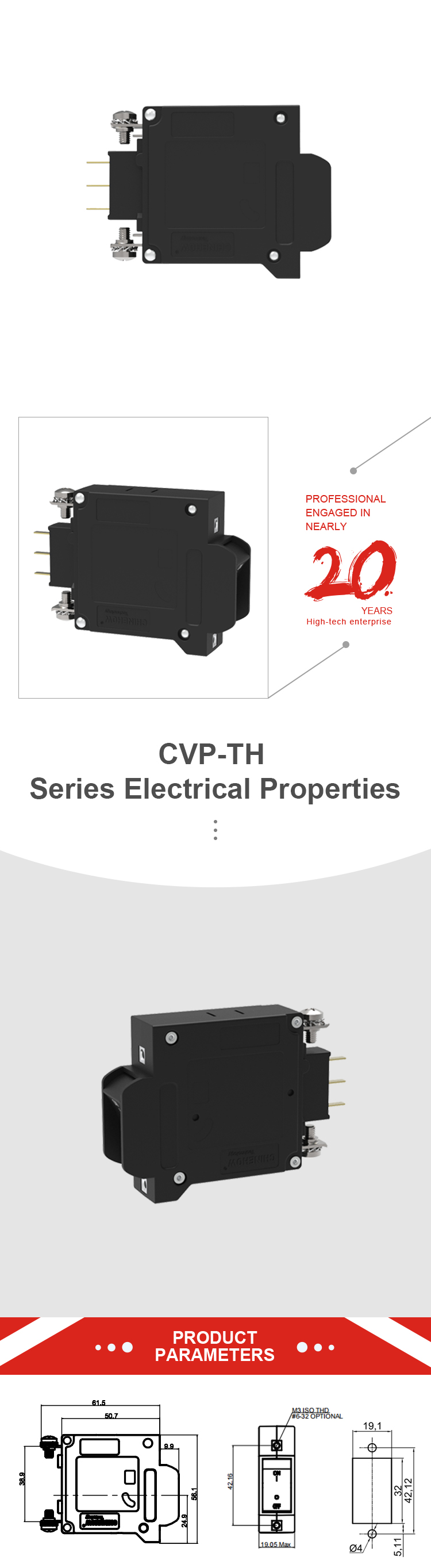 टीएच नोट-6