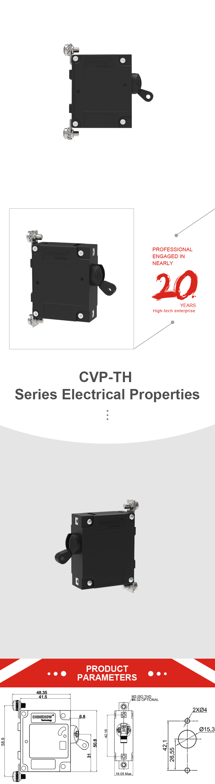 टीएच नोट-5