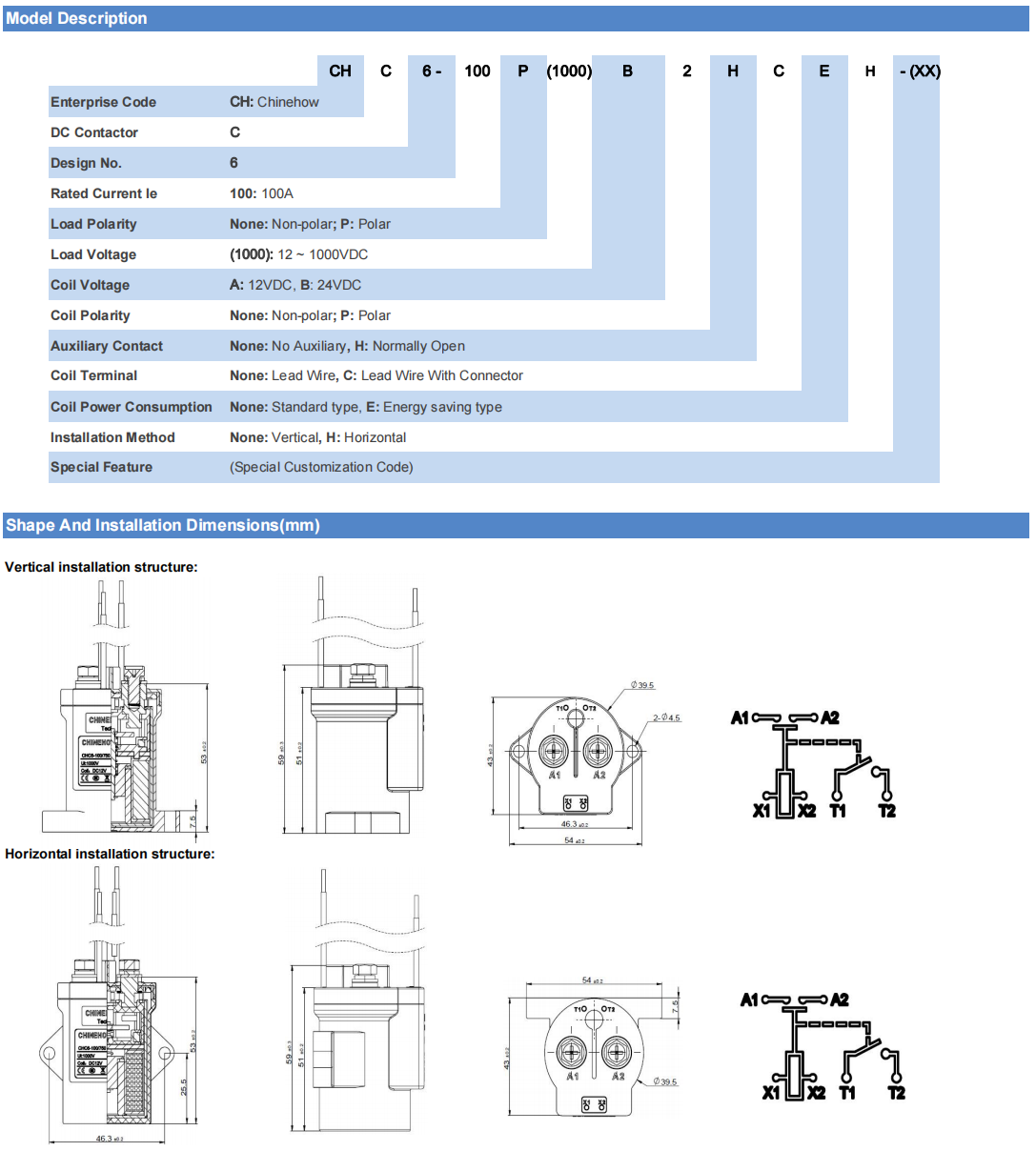 企业微信截图 _20230519134540 _ _20230519134551 _ 