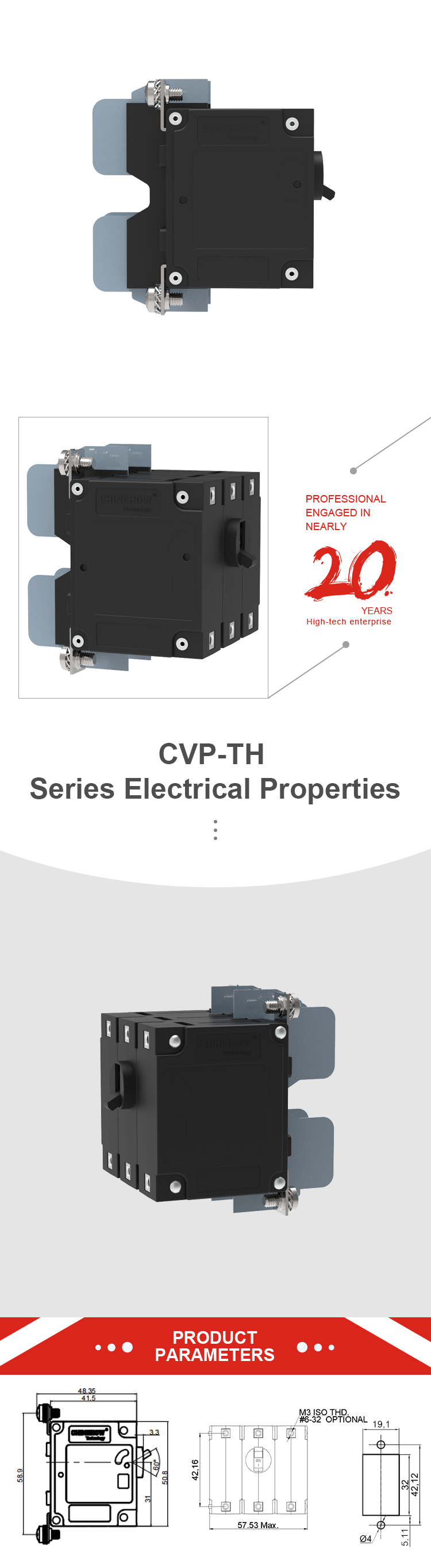 टीएच नोट-5